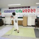 성북장애인복지관 이미지