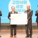 성북구청 이미지