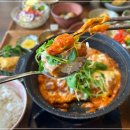 시카노이에 이미지