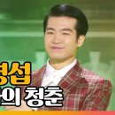 아빠의청춘 이미지