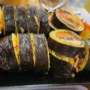 하하김밥 - 제주시 도령로 40 | 하하김밥