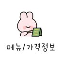 이지덴탈랩 이미지