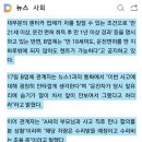 보배하이마트 이미지