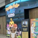 [울산 아이랑 갈만한 곳] 파충류 박람회 유에코 '렙타일 페어' 후기