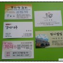 홍기농장 이미지