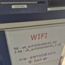 덮집회의 이미지