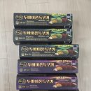 당두에너지 | 쫀득 바삭 미친 식감 🤤 화정당 두바이 쫀득 쿠키 스페셜 배달까지 시켜서 냉동고 꽉 채운 찐 후기 🛒