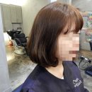 뷰티타임 미용실