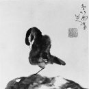 화어(畵語) | 『고과화상화어록(苦瓜和尙畵語錄)』 // 화가는 첫 붓에 예술혼을 적신다