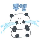 치래봄