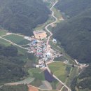 가곡면사무소 이미지