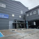 이수환 배드민턴 이미지