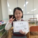 금마성모어린이집 이미지