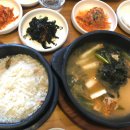 김포평화누리길 2코스 | 김포평화누리길 2코스 첫 방문 후기