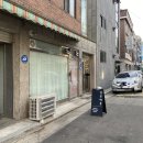 알콩떡콩