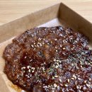 지에스 더 프레시 관악청림점 이미지