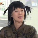 애일