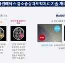 다원미디어 이미지