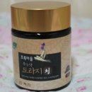 거제사슴영농조합법인 이미지