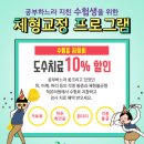 표정형외과의원 이미지