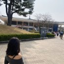 동국대학교박물관 | 경주박물관 도슨트 고미선생 어린이 체험 추천