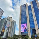 삼경종합가스 이미지