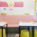 스텔라떡볶이 대구장기본리점 이미지