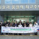 ㈜우진프라스틱 네이버블로그