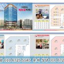 메트로3층약국 이미지