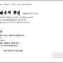F64 이미지