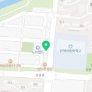 진영장등중학교 앞 이미지