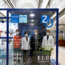 일산병원 이미지