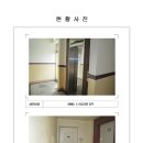 용당로 331번길 이미지