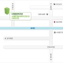 동신마을회관 이미지
