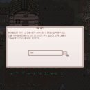 숲속농장 이미지