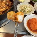 조가네 갑오징어 방배카페거리점 이미지