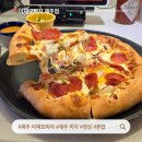 (주)에이엠에이 | 제주 이재모피자 평일 점심 혼밥 웨이팅 시간