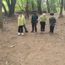 구슬치기 이미지