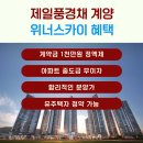 효성도서관(2층,3층) 이미지