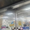 회현약국 이미지