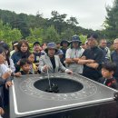 괴산교육도서관 이미지