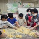 연수구자원봉사센터 이미지