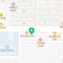 사하튼튼소아청소년과의원 | [육아기록] 생후 53일차 대전 튼튼소아청소년과의원 설소대 후기