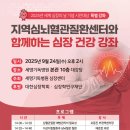 기독건강병원 이미지