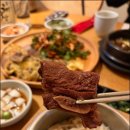 쉼터갈비