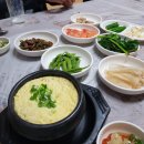 서동횟집 이미지