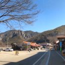 명일여관
