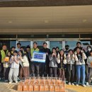 죽림초교 이미지