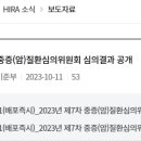 한국쿄와기린(주) 이미지