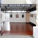 제19회 충남서각예술대제전 이미지